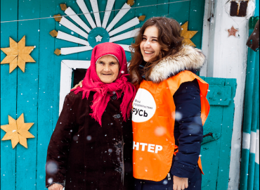 Первый банк еды в России помогает продуктовыми наборами нуждающимся